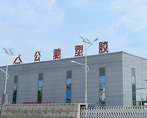 不同類型的消防器材選擇