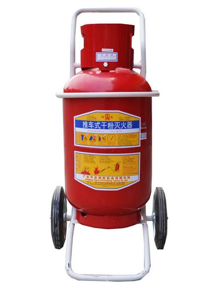 青島消防器材的滅火器有哪些？