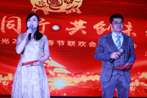 大禹漢光2018年“同心同行，共創(chuàng)未來”主題年會圓滿成功